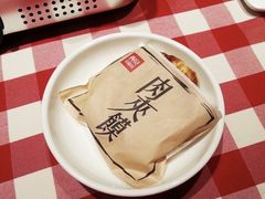 -西贝(宝乐汇店)