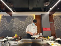 -渔乐之昕·铁板烧自助餐(虹悦城店)