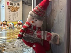 -小巷鲷鱼烧(流塘荔景小区店)