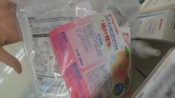 -孩子王(云龙万达店)