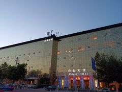 -兰州白云宾馆(西楼)