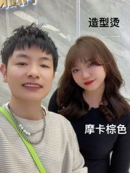 -5M HAIR SALON 旗舰店