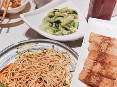 -渝蛙馆(新百店)