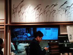 -小满手工粉(上海文峰广场店)
