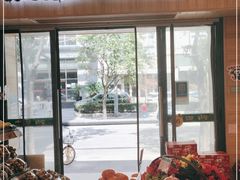 -百果园PAGODA(法华镇路店)