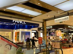 -大洋晶典(东街店)