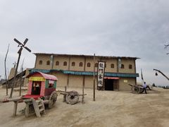 -镇北堡西部影城