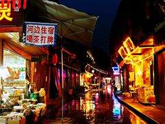 -雅安上里古镇