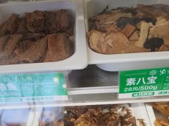 -紫光园清真北京小吃(银村街店)