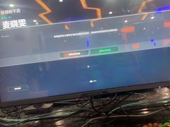 -网络客栈电竞网咖(西潞南大街店)