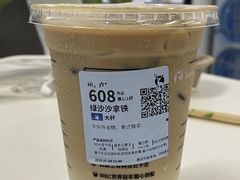 -瑞幸咖啡(南航明珠商务酒店)