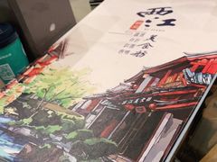 -西江美食舫·江西菜(健德桥店)