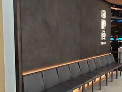 -醉舍·新淮扬菜(长宁龙之梦店)