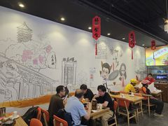 -柳叶刀烧烤(北大清华店)