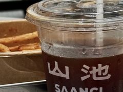 -SAANCI山池咖啡(海上世界文化艺术中心店)