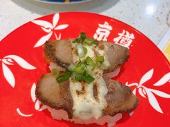 （炙）蛋黄酱叉烧肉-京樽回転寿司(奥林匹克店)