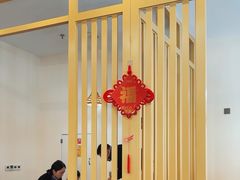 -朴小妹人参鸡汤火锅(长白山万达店)