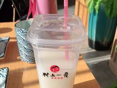 -村上一屋(望京店)