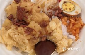 Stewed Potato Mashed Rice