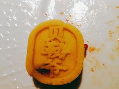 -贝勒爷·酥不腻烤鸭