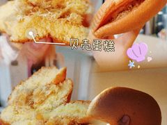 -南京冠生园(太平南路店)