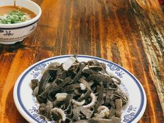 -老爆肚满五香烧牛羊肉