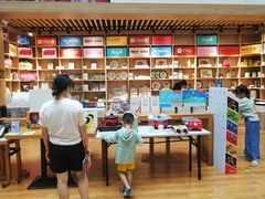 -阅读家(南海天河城店)