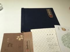 -A One Kitchen·南京精菜馆(德基广场店)