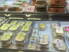 -鹤所·低糖零蔗糖烘焙(长楹店)