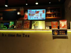-THE ALLEY 鹿角巷(时代天街A馆店)