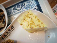 -冰泉豆浆馆(阳朔店)