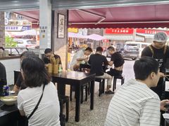 -万三面馆(青龙正街太古里店)