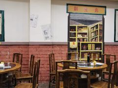 大堂-大龙火锅(老店)