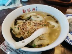 -勤德兴(湖滨路店)