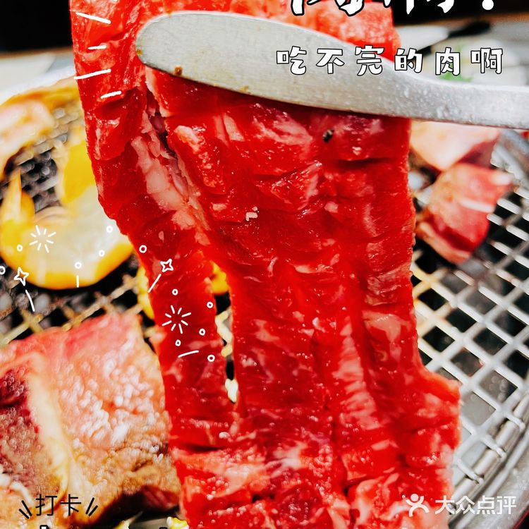 西安美食｜烧江南烧肉明星店不踩雷❗️