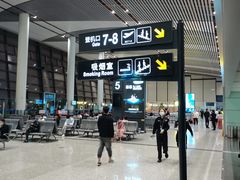 -常州奔牛国际机场