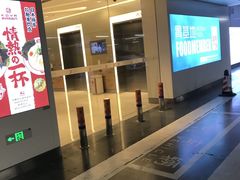 -苏州中心-停车场