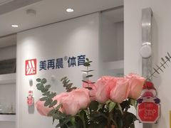 -美再晨游泳馆(新江湾店)