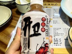 -旺角小渔村(幸福中路店)