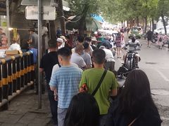 -马文章胖子甑糕(洒金桥店)