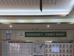 -通透堂中医·精准推拿(旗舰店)