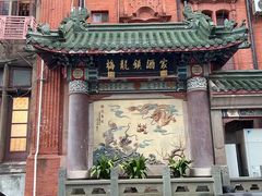 -梅龙镇酒家(南京西路总店)