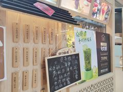 -厝内小眷村(西单大悦城店)