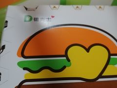 -德克士(前门店)