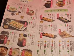 -南京大牌档(中关村店)
