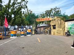 -蓟州溶洞风景区