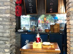 大堂-打酱油·非遗淮扬菜(瘦西湖梅岭店)