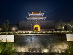 -山缓缓火锅(苏州仁恒仓街店)