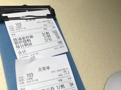 -龙记烧腊茶餐厅(常德路店)