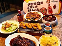 -老头儿油爆虾(胜利河美食街店)